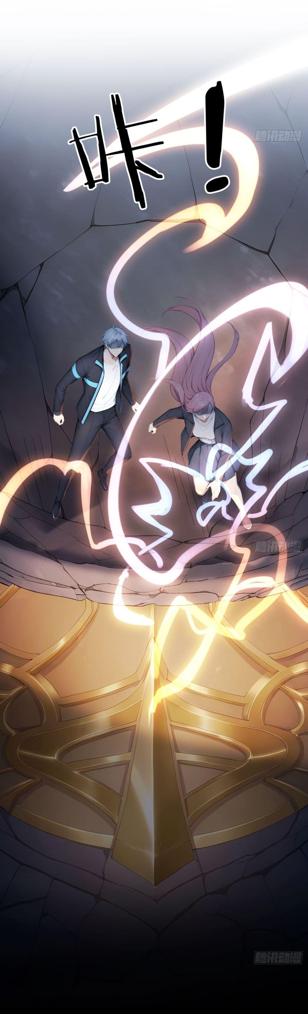 Manga-lc-com อ่านมังงะ อ่านการ์ตูน ออนไลน์ ฟรี Gods Of All People I Sacrificed Hundreds Of Millions Of Living Beings To Become A God ตอนที่ 1 2 3 4 5 6 7 8 9 10 11 12 13 14 ฟรี ไม่มีโฆษณา Manga-lc - อ่าน มังงะ อ่าน การ์ตูน ออนไลน์ อ่านมังงะ ฟรี