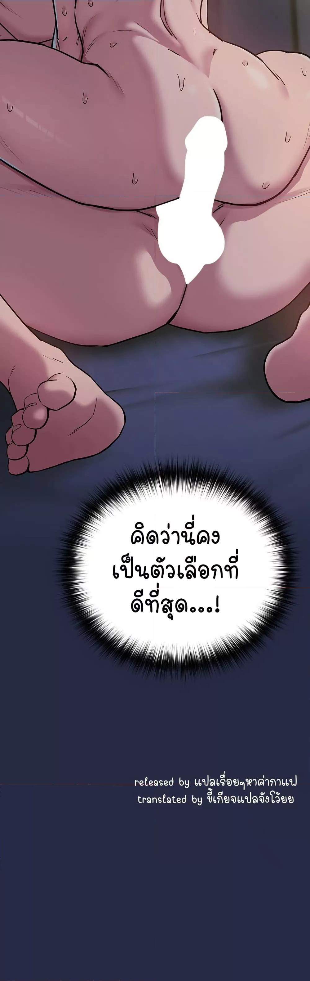 Doujin-Lc- อ่าน โดจิน มังฮวา เกาหลี ญี่ปุ่น จีน แปลไทย After Work Love Affairs ตอนที่ 1 2 3 4 5 6 7 8 9 10 11 12 13 14 ฟรี ไม่มีโฆษณา อ่าน โดจิน Manhwa เกาหลี ญี่ปุ่น จีน เรามีครบ คัดมาให้เน้นๆ โดจิน 18+ รับประกันความฟินโดย  Doujin Lc