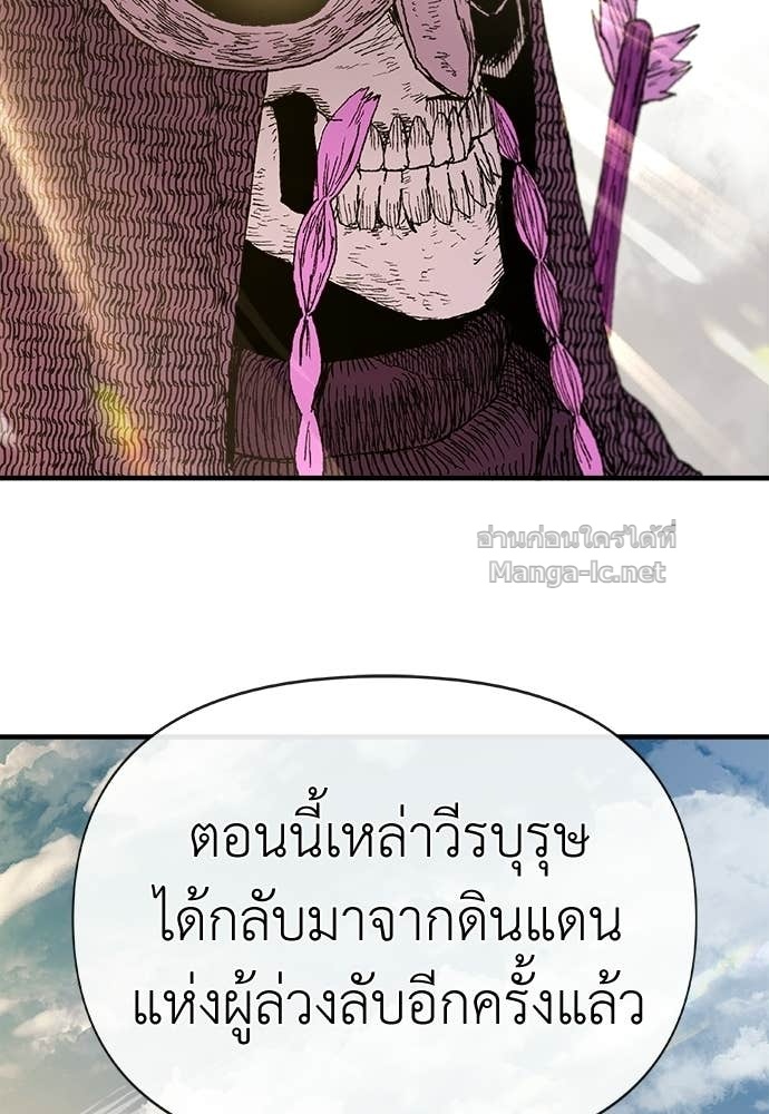 Doujin-Lc- อ่าน โดจิน มังฮวา เกาหลี ญี่ปุ่น จีน แปลไทย สารสุดท้ายจากโครงกระดูก ตอนที่ 1 2 3 4 5 6 7 8 9 10 11 12 13 14 ฟรี ไม่มีโฆษณา อ่าน โดจิน Manhwa เกาหลี ญี่ปุ่น จีน เรามีครบ คัดมาให้เน้นๆ โดจิน 18+ รับประกันความฟินโดย Doujin Lc