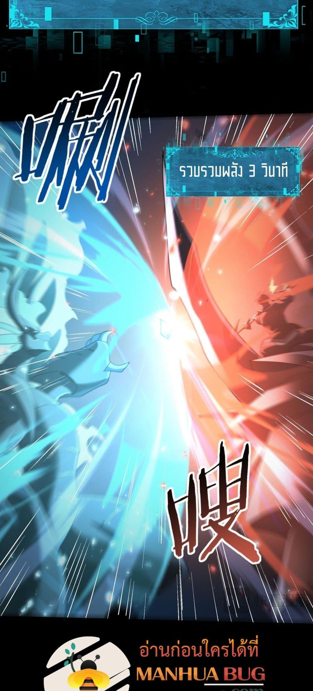 Manga-lc-com อ่านมังงะ อ่านการ์ตูน ออนไลน์ ฟรี IamDrakoMajs ตอนที่ 1 2 3 4 5 6 7 8 9 10 11 12 13 14 ฟรี ไม่มีโฆษณา Manga-lc - อ่าน มังงะ อ่าน การ์ตูน ออนไลน์ อ่านมังงะ ฟรี