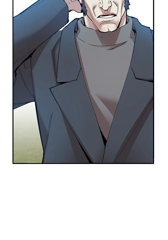 ยอดคนเลเวลทะลุ ตอนที่ 5 ดูให้แน่ใจ รูปที่ 170