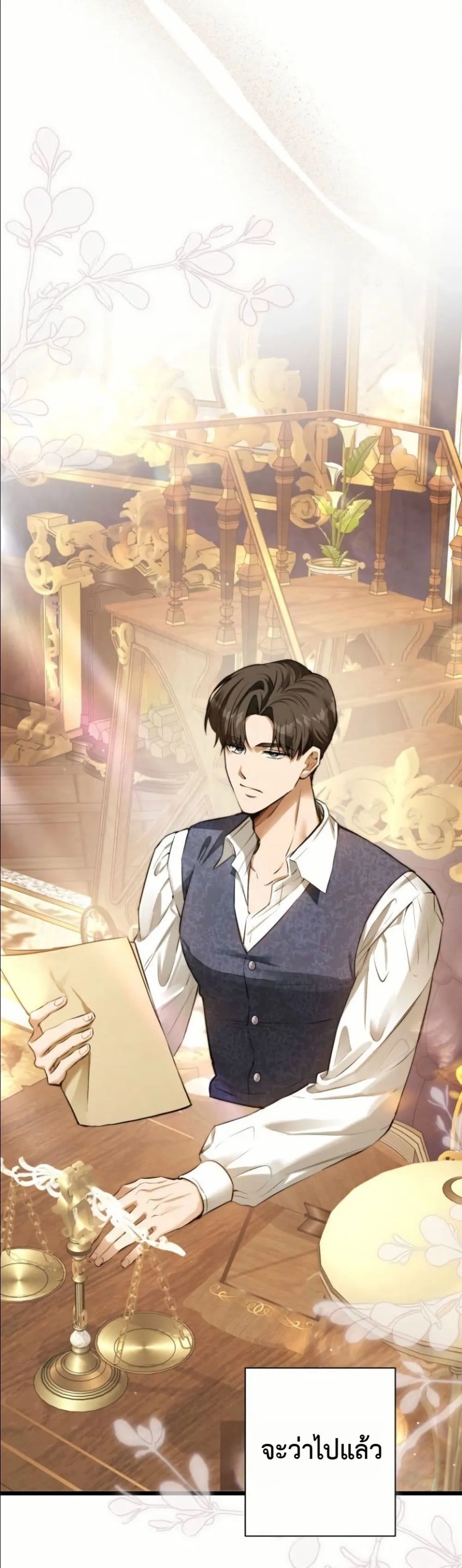 Manga-lc-com อ่านมังงะ อ่านการ์ตูน ออนไลน์ ฟรี This Is What Revenge Looks Like ตอนที่ 1 2 3 4 5 6 7 8 9 10 11 12 13 14 ฟรี ไม่มีโฆษณา Manga-lc - อ่าน มังงะ อ่าน การ์ตูน ออนไลน์ อ่านมังงะ ฟรี