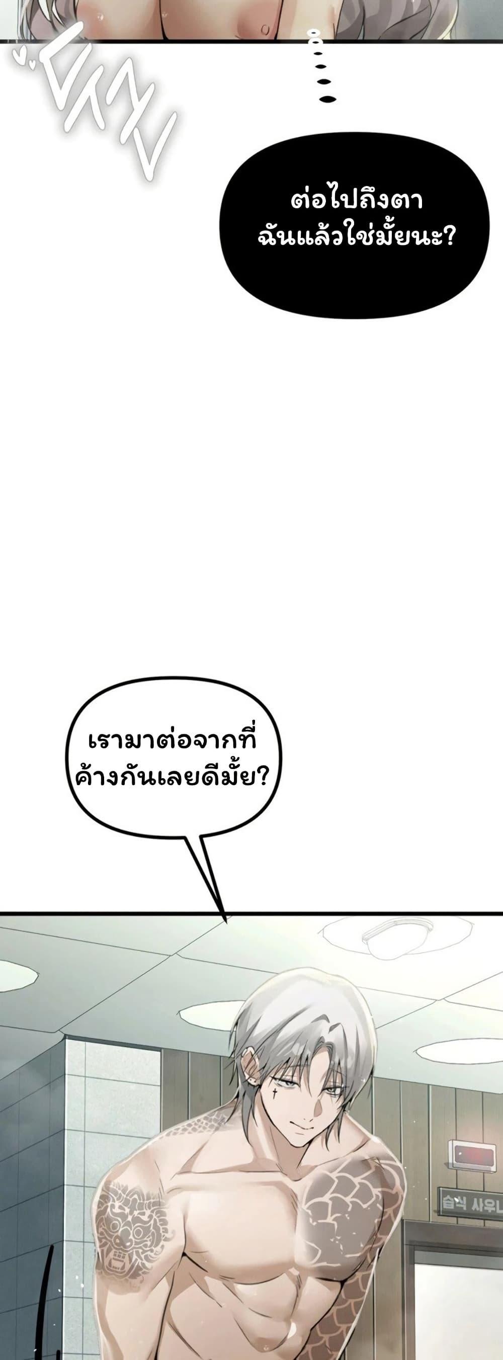 Doujin-Lc- อ่าน โดจิน มังฮวา เกาหลี ญี่ปุ่น จีน แปลไทย Married Women’s ตอนที่ 1 2 3 4 5 6 7 8 9 10 11 12 13 14 ฟรี ไม่มีโฆษณา อ่าน โดจิน Manhwa เกาหลี ญี่ปุ่น จีน เรามีครบ คัดมาให้เน้นๆ โดจิน 18+ รับประกันความฟินโดย  Doujin Lc