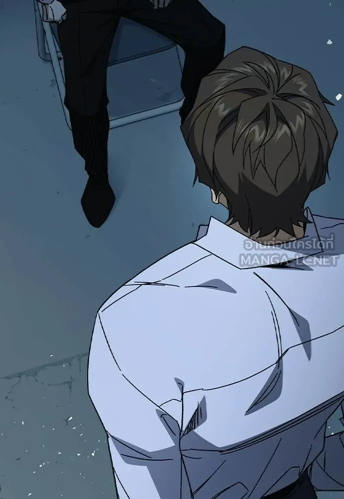 Study Group ตอนที่ 317 รูปที่ 89