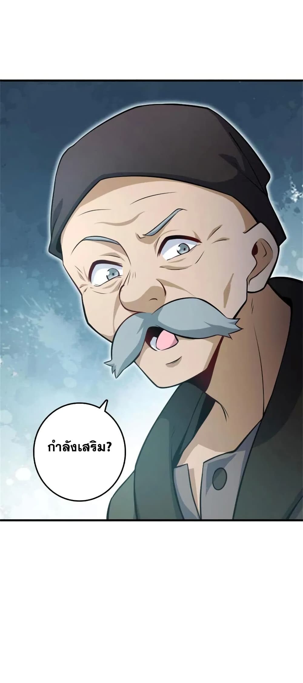Manga-lc-com อ่านมังงะ อ่านการ์ตูน ออนไลน์ ฟรี Release That Witch ตอนที่ 1 2 3 4 5 6 7 8 9 10 11 12 13 14 ฟรี ไม่มีโฆษณา Manga-lc - อ่าน มังงะ อ่าน การ์ตูน ออนไลน์ อ่านมังงะ ฟรี