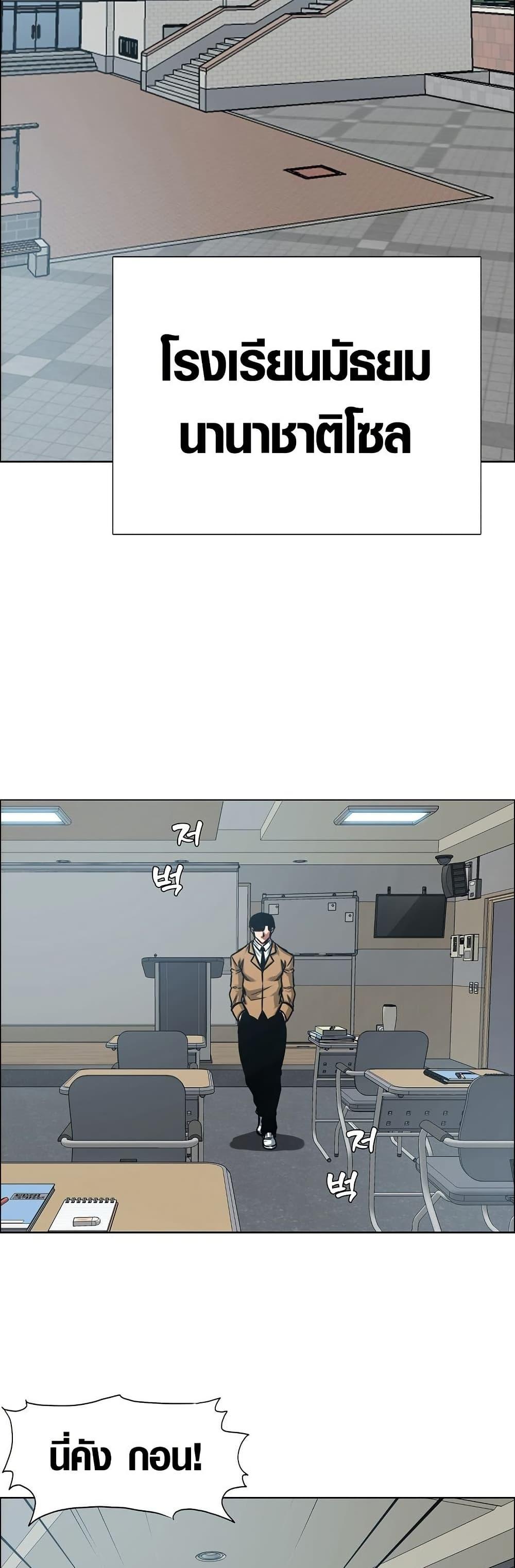 Manga-lc-com อ่านมังงะ อ่านการ์ตูน ออนไลน์ ฟรี Secret Family ตอนที่ 1 2 3 4 5 6 7 8 9 10 11 12 13 14 ฟรี ไม่มีโฆษณา Manga-lc - อ่าน มังงะ อ่าน การ์ตูน ออนไลน์ อ่านมังงะ ฟรี