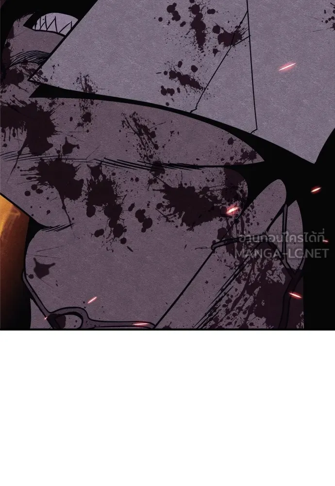 Zombie X Slasher ตอนที่ 43 รูปที่ 57