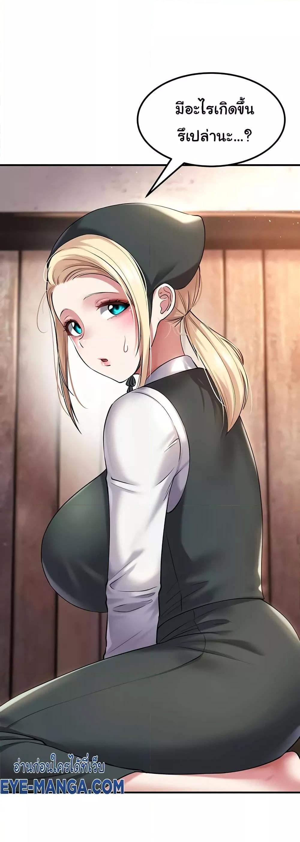 Doujin-Lc- อ่าน โดจิน มังฮวา เกาหลี ญี่ปุ่น จีน แปลไทย The Warrior Became an Academy Professor After Divorce ตอนที่ 1 2 3 4 5 6 7 8 9 10 11 12 13 14 ฟรี ไม่มีโฆษณา อ่าน โดจิน Manhwa เกาหลี ญี่ปุ่น จีน เรามีครบ คัดมาให้เน้นๆ โดจิน 18+ รับประกันความฟินโดย  Doujin Lc