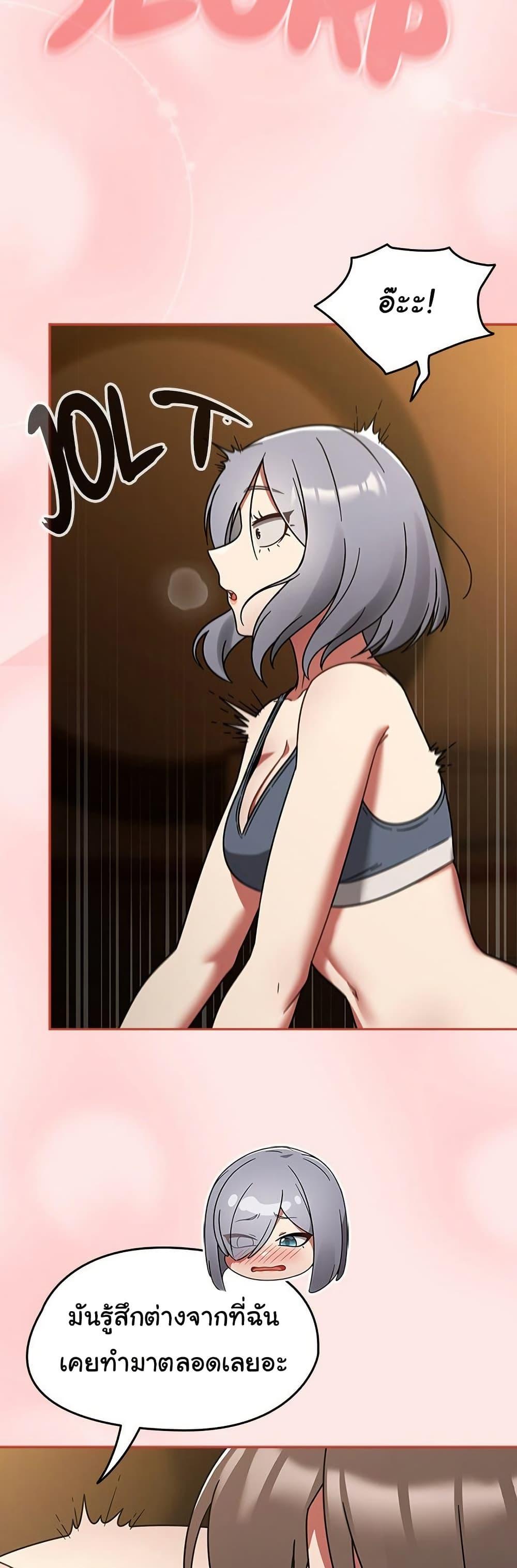 Doujin-Lc- อ่าน โดจิน มังฮวา เกาหลี ญี่ปุ่น จีน แปลไทย Ground and Pound ตอนที่ 1 2 3 4 5 6 7 8 9 10 11 12 13 14 ฟรี ไม่มีโฆษณา อ่าน โดจิน Manhwa เกาหลี ญี่ปุ่น จีน เรามีครบ คัดมาให้เน้นๆ โดจิน 18+ รับประกันความฟินโดย  Doujin Lc
