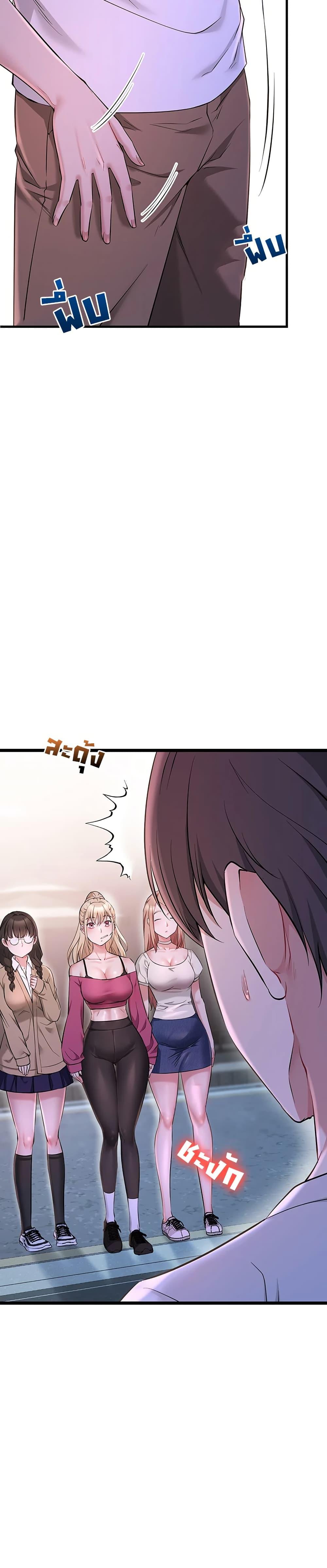 Doujin-Lc- อ่าน โดจิน มังฮวา เกาหลี ญี่ปุ่น จีน แปลไทย Ogokri Boot ตอนที่ 1 2 3 4 5 6 7 8 9 10 11 12 13 14 ฟรี ไม่มีโฆษณา อ่าน โดจิน Manhwa เกาหลี ญี่ปุ่น จีน เรามีครบ คัดมาให้เน้นๆ โดจิน 18+ รับประกันความฟินโดย  Doujin Lc