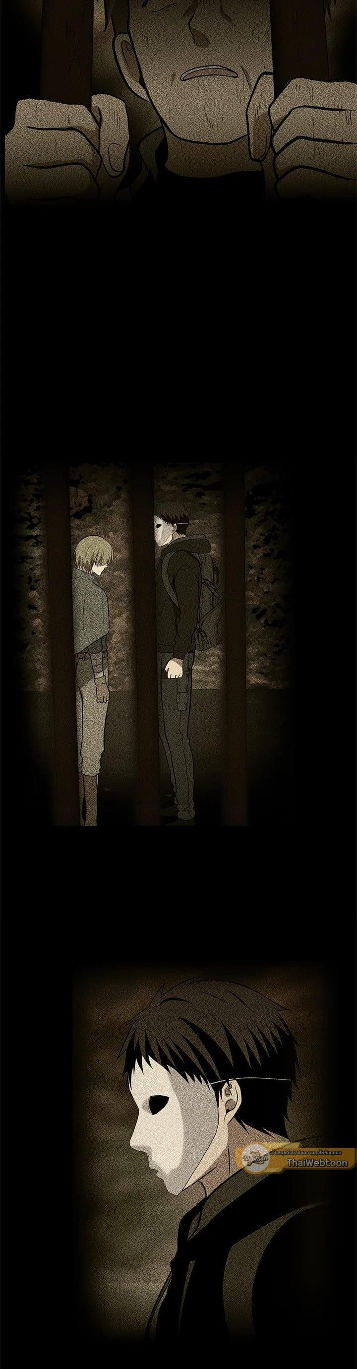 Manga-lc-com อ่านมังงะ อ่านการ์ตูน ออนไลน์ ฟรี Second Life Ranker ตอนที่ 1 2 3 4 5 6 7 8 9 10 11 12 13 14 ฟรี ไม่มีโฆษณา Manga-lc - อ่าน มังงะ อ่าน การ์ตูน ออนไลน์ อ่านมังงะ ฟรี