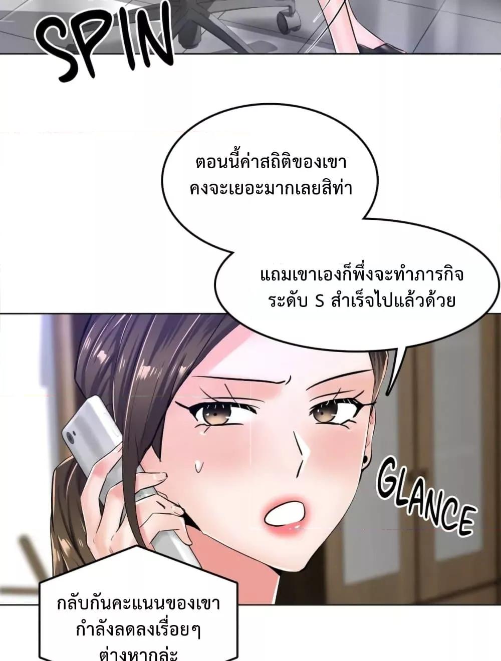 Doujin-Lc- อ่าน โดจิน มังฮวา เกาหลี ญี่ปุ่น จีน แปลไทย The Game Fatal Doctor ตอนที่ 1 2 3 4 5 6 7 8 9 10 11 12 13 14 ฟรี ไม่มีโฆษณา อ่าน โดจิน Manhwa เกาหลี ญี่ปุ่น จีน เรามีครบ คัดมาให้เน้นๆ โดจิน 18+ รับประกันความฟินโดย  Doujin Lc