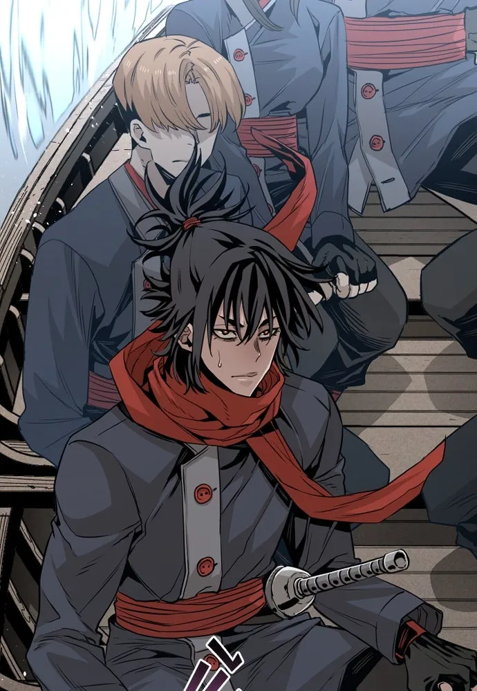 เส้นทางสู่เทพมาร ตอนที่ 3 รูปที่ 13