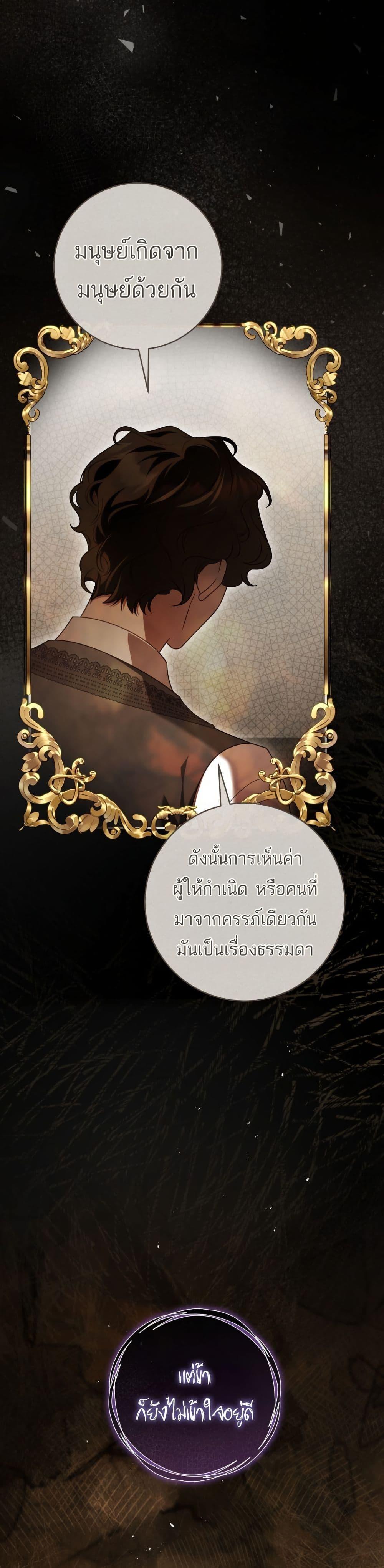 Manga-lc-com อ่านมังงะ อ่านการ์ตูน ออนไลน์ ฟรี The Flower With a Sword ตอนที่ 1 2 3 4 5 6 7 8 9 10 11 12 13 14 ฟรี ไม่มีโฆษณา Manga-lc - อ่าน มังงะ อ่าน การ์ตูน ออนไลน์ อ่านมังงะ ฟรี