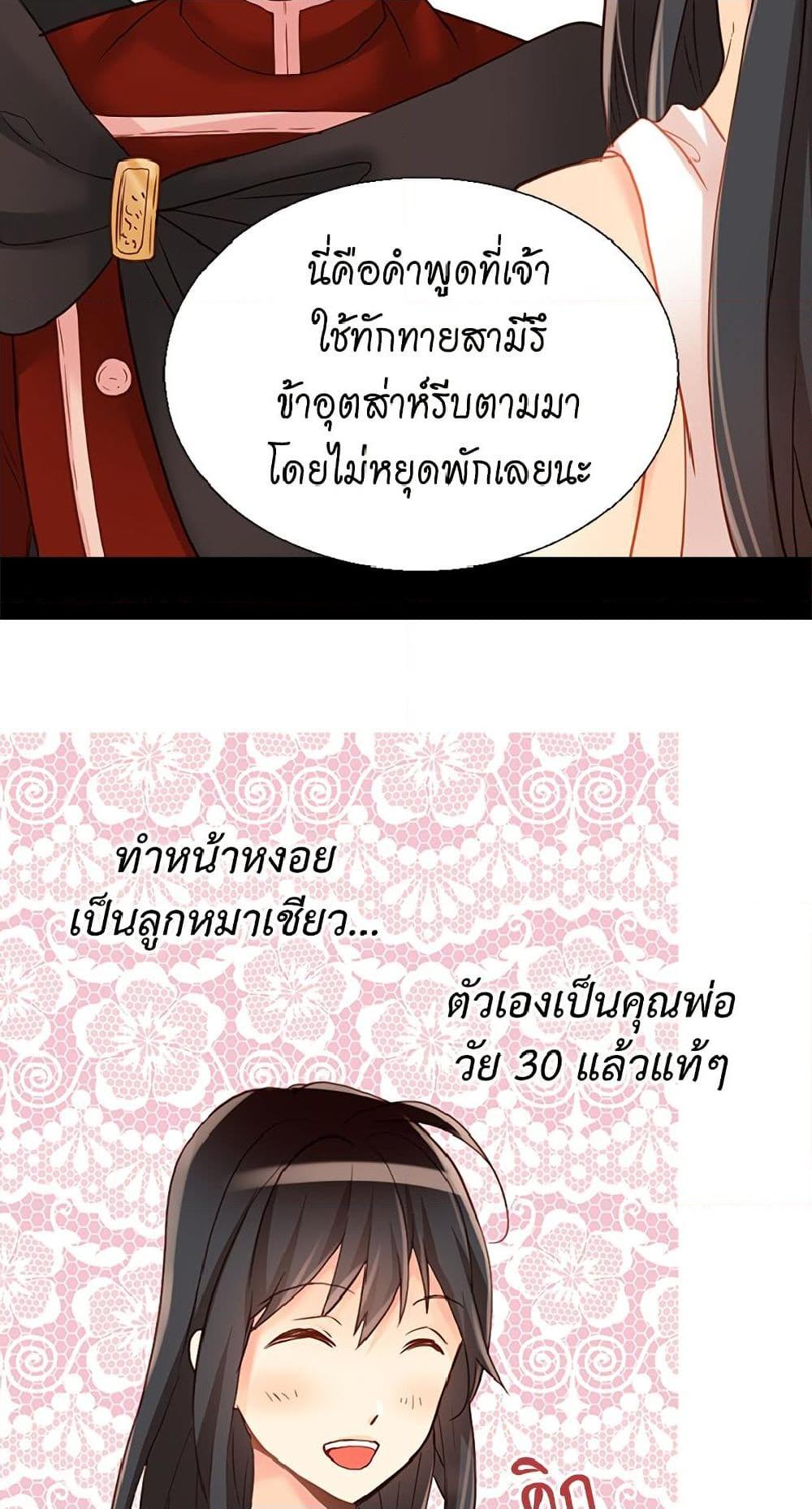 Manga-lc-com อ่านมังงะ อ่านการ์ตูน ออนไลน์ ฟรี Isekai Empress ตอนที่ 1 2 3 4 5 6 7 8 9 10 11 12 13 14 ฟรี ไม่มีโฆษณา Manga-lc - อ่าน มังงะ อ่าน การ์ตูน ออนไลน์ อ่านมังงะ ฟรี