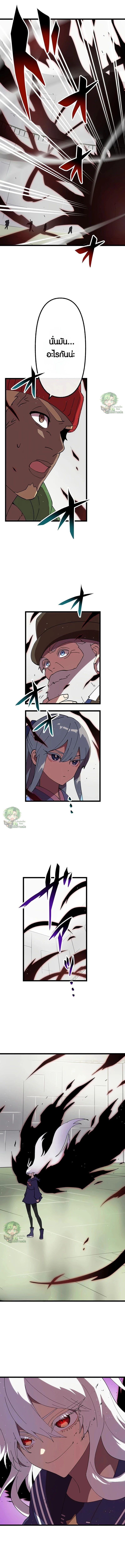 Manga-lc-com อ่านมังงะ อ่านการ์ตูน ออนไลน์ ฟรี Akari the Last Boss Girl ตอนที่ 1 2 3 4 5 6 7 8 9 10 11 12 13 14 ฟรี ไม่มีโฆษณา Manga-lc - อ่าน มังงะ อ่าน การ์ตูน ออนไลน์ อ่านมังงะ ฟรี