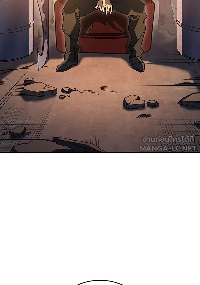 เกิดใหม่พร้อมพลังแห่งราชัน ตอนที่ 54 รูปที่ 54