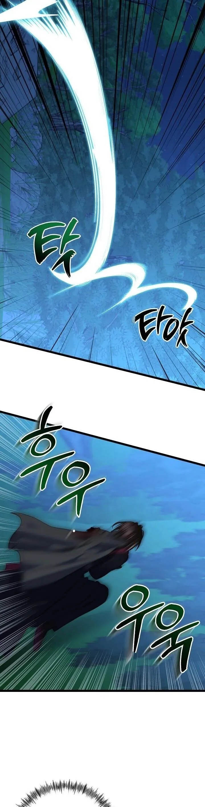 The Return of Namgung_s Granddaughter หลานสาวตระก_ลน_มก_งเป_นผ_หวนค_น ตอนที่ ตอนที่ 28 รูปที่ 2