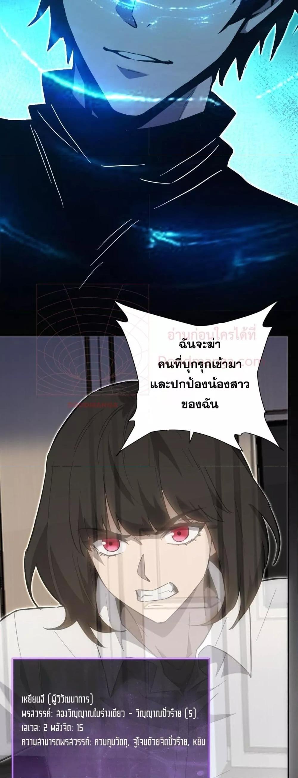 Manga-lc-com อ่านมังงะ อ่านการ์ตูน ออนไลน์ ฟรี Doomsdayforal ตอนที่ 1 2 3 4 5 6 7 8 9 10 11 12 13 14 ฟรี ไม่มีโฆษณา Manga-lc - อ่าน มังงะ อ่าน การ์ตูน ออนไลน์ อ่านมังงะ ฟรี