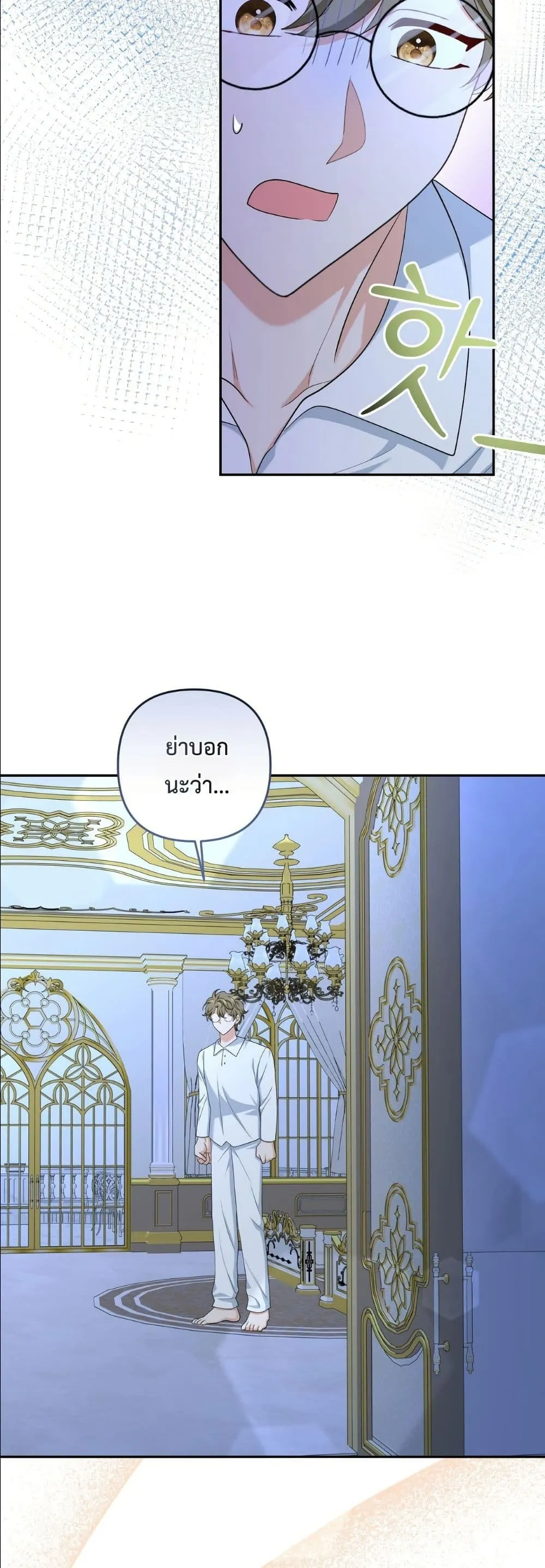 Manga-lc-com อ่านมังงะ อ่านการ์ตูน ออนไลน์ ฟรี I’m the Only Granddaughter of the Strongest Duke ตอนที่ 1 2 3 4 5 6 7 8 9 10 11 12 13 14 ฟรี ไม่มีโฆษณา Manga-lc - อ่าน มังงะ อ่าน การ์ตูน ออนไลน์ อ่านมังงะ ฟรี