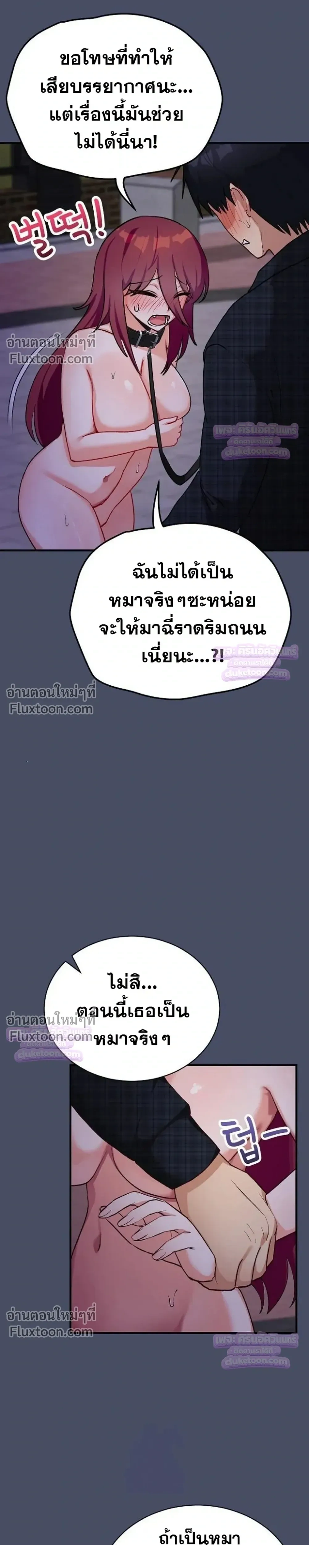 Doujin-Lc- อ่าน โดจิน มังฮวา เกาหลี ญี่ปุ่น จีน แปลไทย Saving My Magical Girl สาวน้อยเวทมนตร์ชอบโชว์ ตอนที่ 1 2 3 4 5 6 7 8 9 10 11 12 13 14 ฟรี ไม่มีโฆษณา อ่าน โดจิน Manhwa เกาหลี ญี่ปุ่น จีน เรามีครบ คัดมาให้เน้นๆ โดจิน 18+ รับประกันความฟินโดย  Doujin Lc