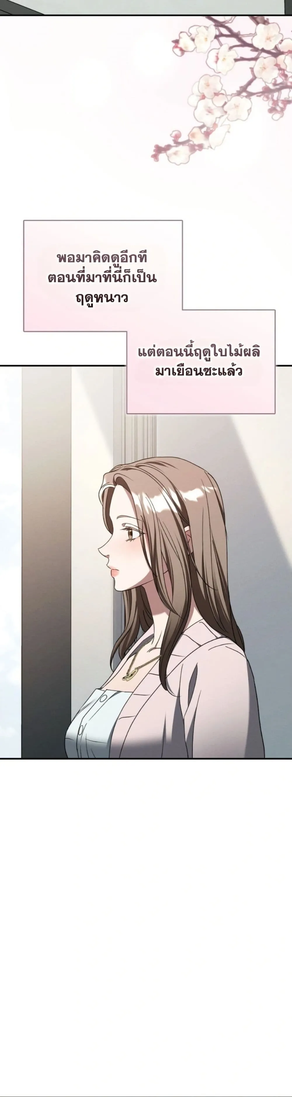Manga-lc-com อ่านมังงะ อ่านการ์ตูน ออนไลน์ ฟรี Bastard Uncle ตอนที่ 1 2 3 4 5 6 7 8 9 10 11 12 13 14 ฟรี ไม่มีโฆษณา Manga-lc - อ่าน มังงะ อ่าน การ์ตูน ออนไลน์ อ่านมังงะ ฟรี