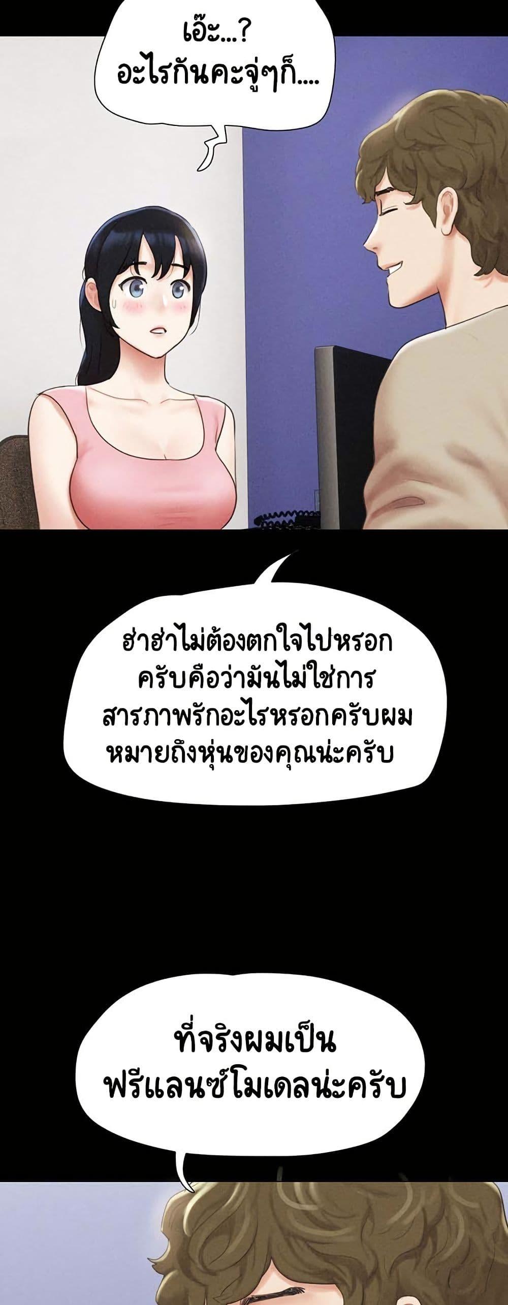 Doujin-Lc- อ่าน โดจิน มังฮวา เกาหลี ญี่ปุ่น จีน แปลไทย Soeun ตอนที่ 1 2 3 4 5 6 7 8 9 10 11 12 13 14 ฟรี ไม่มีโฆษณา อ่าน โดจิน Manhwa เกาหลี ญี่ปุ่น จีน เรามีครบ คัดมาให้เน้นๆ โดจิน 18+ รับประกันความฟินโดย  Doujin Lc