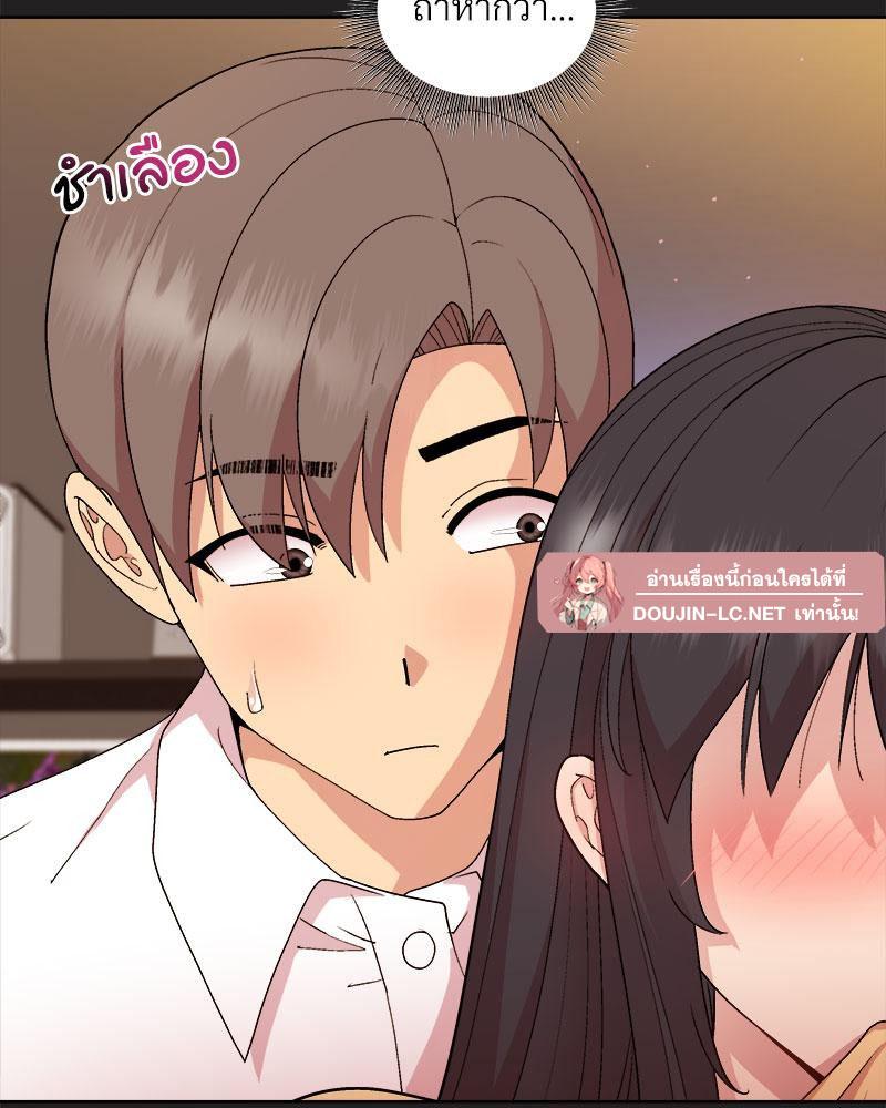 Doujin-Lc- อ่าน โดจิน มังฮวา เกาหลี ญี่ปุ่น จีน แปลไทย Playing a game with my Busty Manager ตอนที่ 1 2 3 4 5 6 7 8 9 10 11 12 13 14 ฟรี ไม่มีโฆษณา อ่าน โดจิน Manhwa เกาหลี ญี่ปุ่น จีน เรามีครบ คัดมาให้เน้นๆ โดจิน 18+ รับประกันความฟินโดย  Doujin Lc