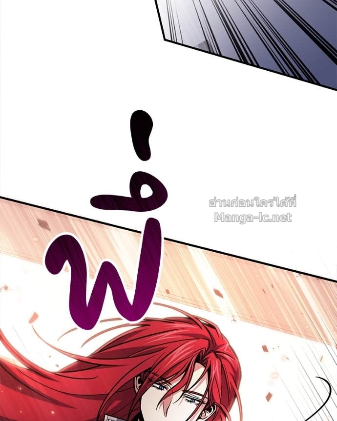 Doujin-Lc- อ่าน โดจิน มังฮวา เกาหลี ญี่ปุ่น จีน แปลไทย ฮีลเลอร์กำมะลอ ตอนที่ 1 2 3 4 5 6 7 8 9 10 11 12 13 14 ฟรี ไม่มีโฆษณา อ่าน โดจิน Manhwa เกาหลี ญี่ปุ่น จีน เรามีครบ คัดมาให้เน้นๆ โดจิน 18+ รับประกันความฟินโดย Doujin Lc