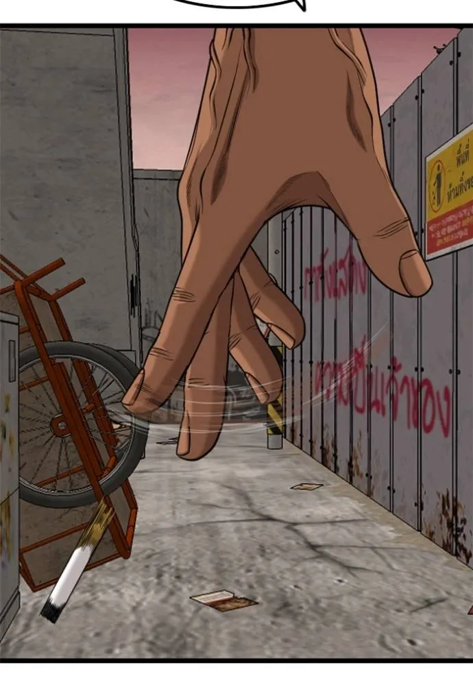 BAD GUY ตอนที่ 230 รูปที่ 140