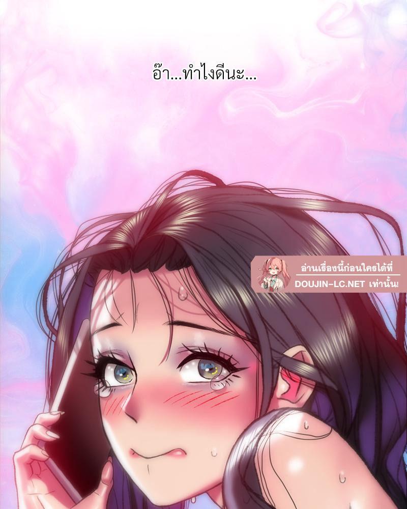 Doujin-Lc- อ่าน โดจิน มังฮวา เกาหลี ญี่ปุ่น จีน แปลไทย เมืองกระหายรัก ตอนที่ 1 2 3 4 5 6 7 8 9 10 11 12 13 14 ฟรี ไม่มีโฆษณา อ่าน โดจิน Manhwa เกาหลี ญี่ปุ่น จีน เรามีครบ คัดมาให้เน้นๆ โดจิน 18+ รับประกันความฟินโดย  Doujin Lc