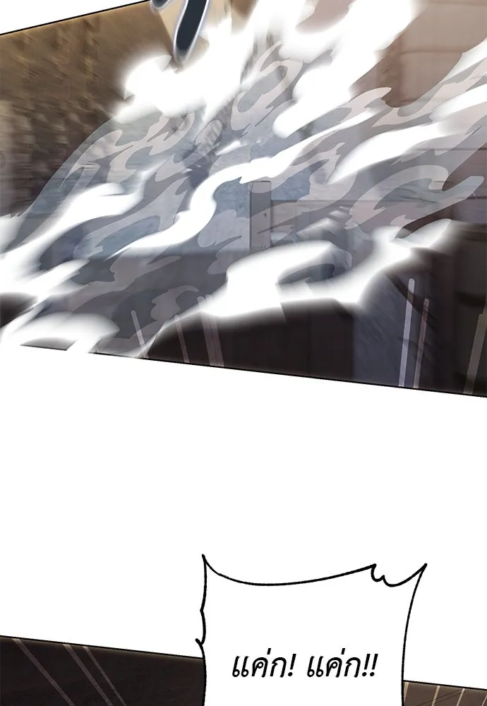 บุปผาลบคมดาบ ตอนที่ 58 รูปที่ 74