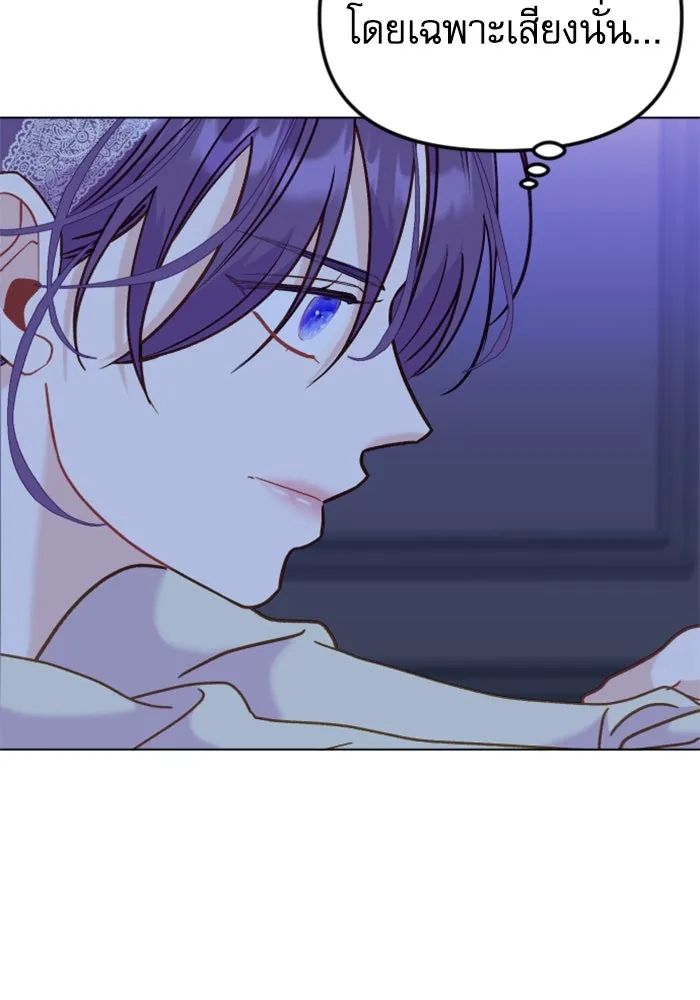 ไม่รักให้ตาย ตอนที่ 26 รูปที่ 65