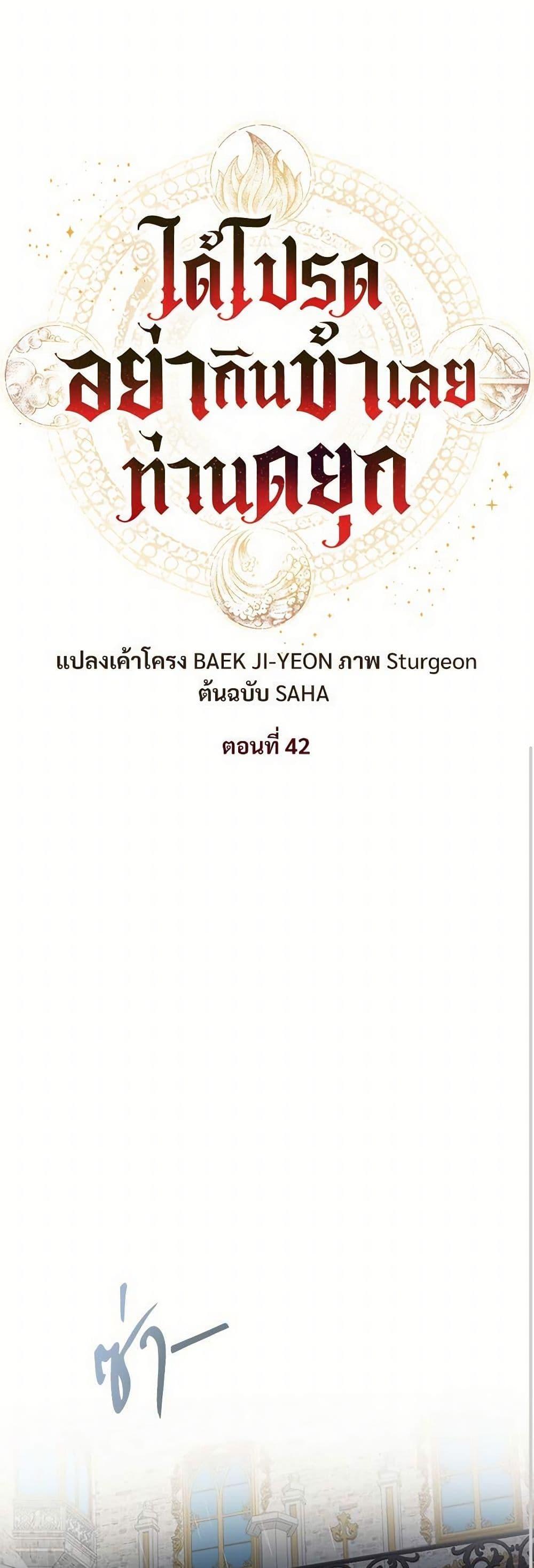 Manga-lc-com อ่านมังงะ อ่านการ์ตูน ออนไลน์ ฟรี Please Don’t Eat Me! ตอนที่ 1 2 3 4 5 6 7 8 9 10 11 12 13 14 ฟรี ไม่มีโฆษณา Manga-lc - อ่าน มังงะ อ่าน การ์ตูน ออนไลน์ อ่านมังงะ ฟรี