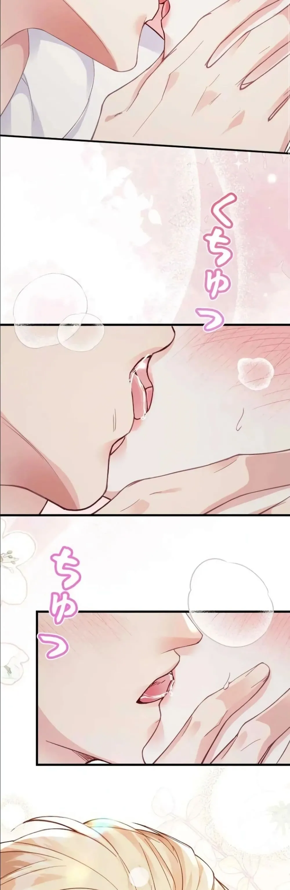 Manga-lc-com อ่านมังงะ อ่านการ์ตูน ออนไลน์ ฟรี I’m a Contract Stepmother, but the Tyrant Is Way Too Overpro ตอนที่ 1 2 3 4 5 6 7 8 9 10 11 12 13 14 ฟรี ไม่มีโฆษณา Manga-lc - อ่าน มังงะ อ่าน การ์ตูน ออนไลน์ อ่านมังงะ ฟรี