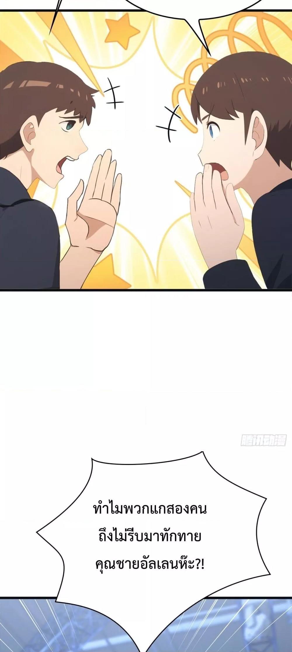 Manga-lc-com อ่านมังงะ อ่านการ์ตูน ออนไลน์ ฟรี MasterCultivat ตอนที่ 1 2 3 4 5 6 7 8 9 10 11 12 13 14 ฟรี ไม่มีโฆษณา Manga-lc - อ่าน มังงะ อ่าน การ์ตูน ออนไลน์ อ่านมังงะ ฟรี