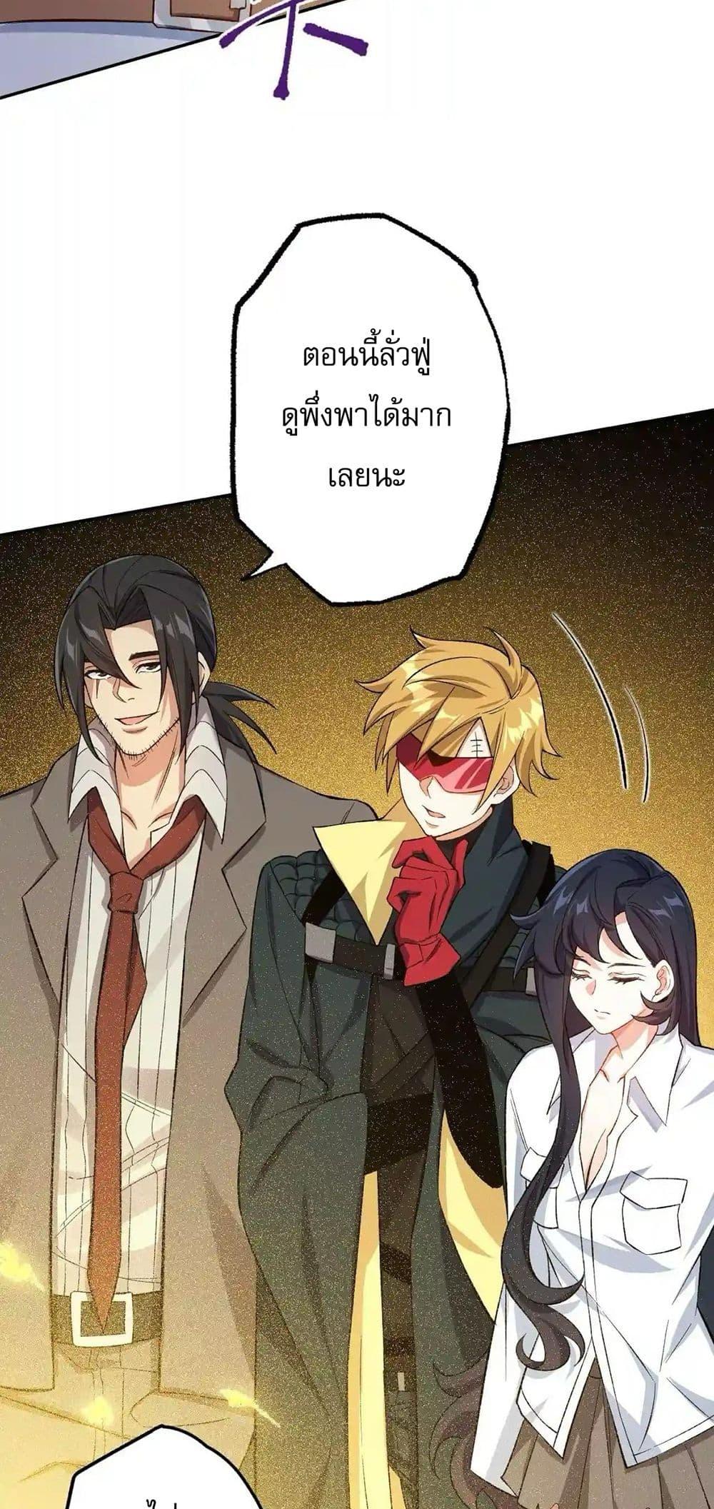Manga-lc-com อ่านมังงะ อ่านการ์ตูน ออนไลน์ ฟรี An Hai Ji Yuan ตอนที่ 1 2 3 4 5 6 7 8 9 10 11 12 13 14 ฟรี ไม่มีโฆษณา Manga-lc - อ่าน มังงะ อ่าน การ์ตูน ออนไลน์ อ่านมังงะ ฟรี