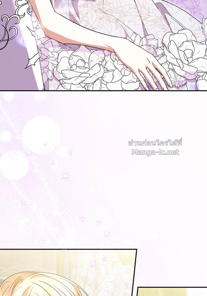 Doujin-Lc- อ่าน โดจิน มังฮวา เกาหลี ญี่ปุ่น จีน แปลไทย คิดว่าการบิดเบือนต้นฉบับ มันทำได้ง่าย ๆ หรือไง ตอนที่ 1 2 3 4 5 6 7 8 9 10 11 12 13 14 ฟรี ไม่มีโฆษณา อ่าน โดจิน Manhwa เกาหลี ญี่ปุ่น จีน เรามีครบ คัดมาให้เน้นๆ โดจิน 18+ รับประกันความฟินโดย Doujin Lc