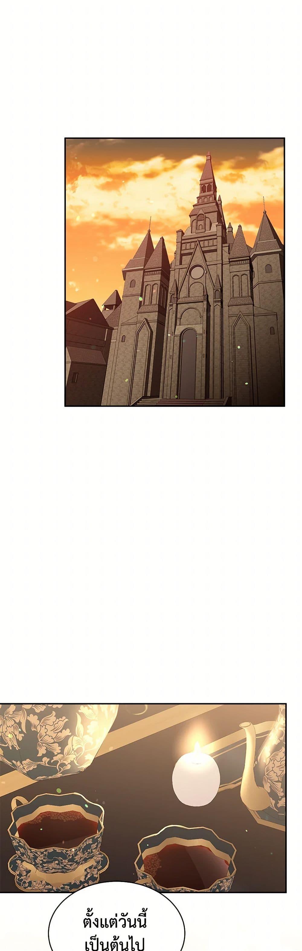 Manga-lc-com อ่านมังงะ อ่านการ์ตูน ออนไลน์ ฟรี My Goal is to Live a Long ตอนที่ 1 2 3 4 5 6 7 8 9 10 11 12 13 14 ฟรี ไม่มีโฆษณา Manga-lc - อ่าน มังงะ อ่าน การ์ตูน ออนไลน์ อ่านมังงะ ฟรี