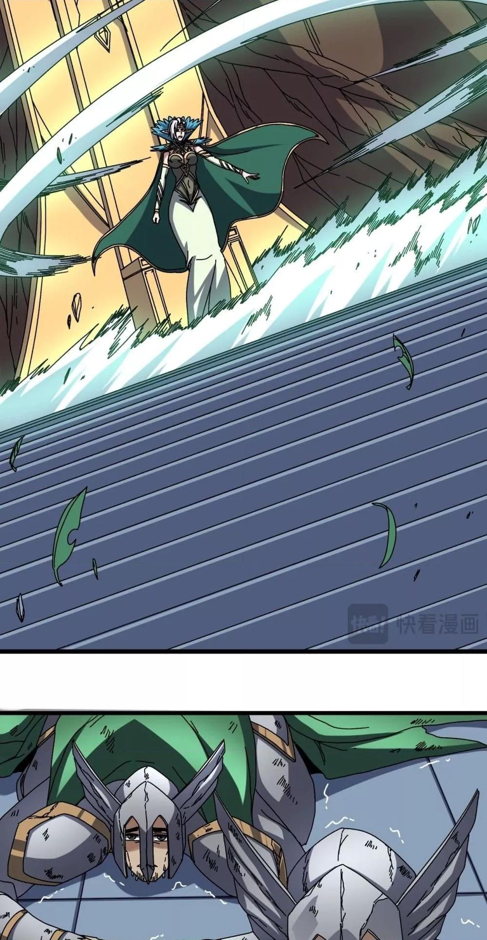 Manga-lc-com อ่านมังงะ อ่านการ์ตูน ออนไลน์ ฟรี Startingasthe ตอนที่ 1 2 3 4 5 6 7 8 9 10 11 12 13 14 ฟรี ไม่มีโฆษณา Manga-lc - อ่าน มังงะ อ่าน การ์ตูน ออนไลน์ อ่านมังงะ ฟรี