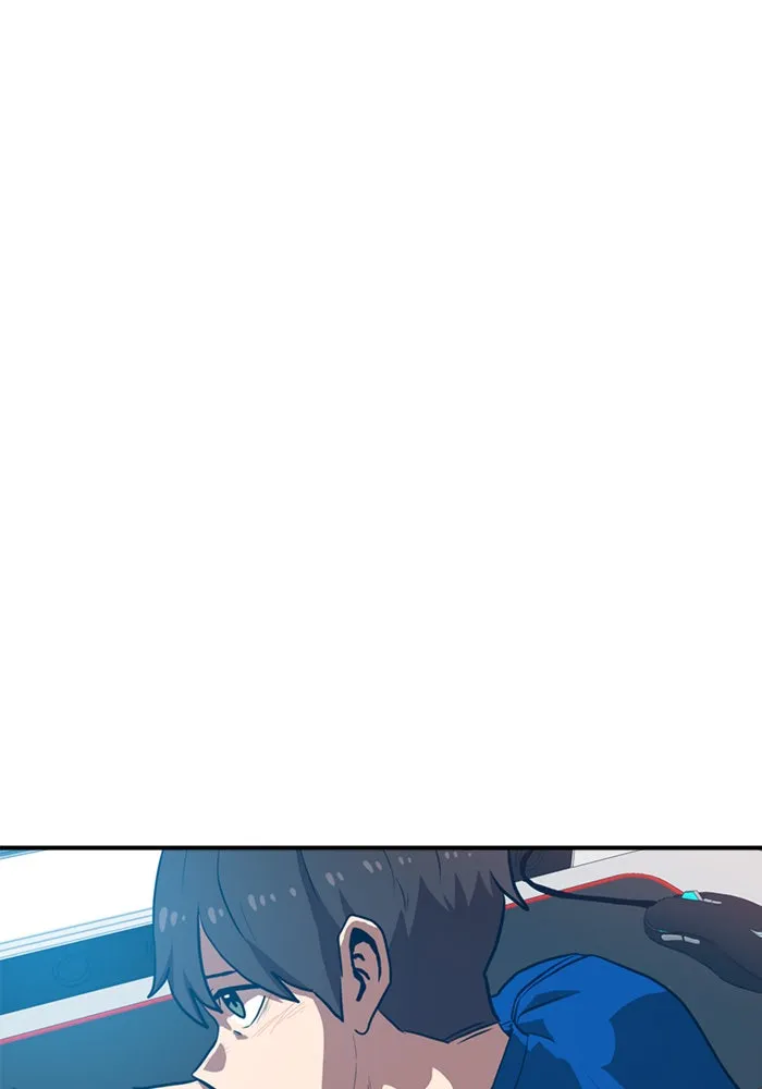 Double Click ตอนที่ 73 รูปที่ 160