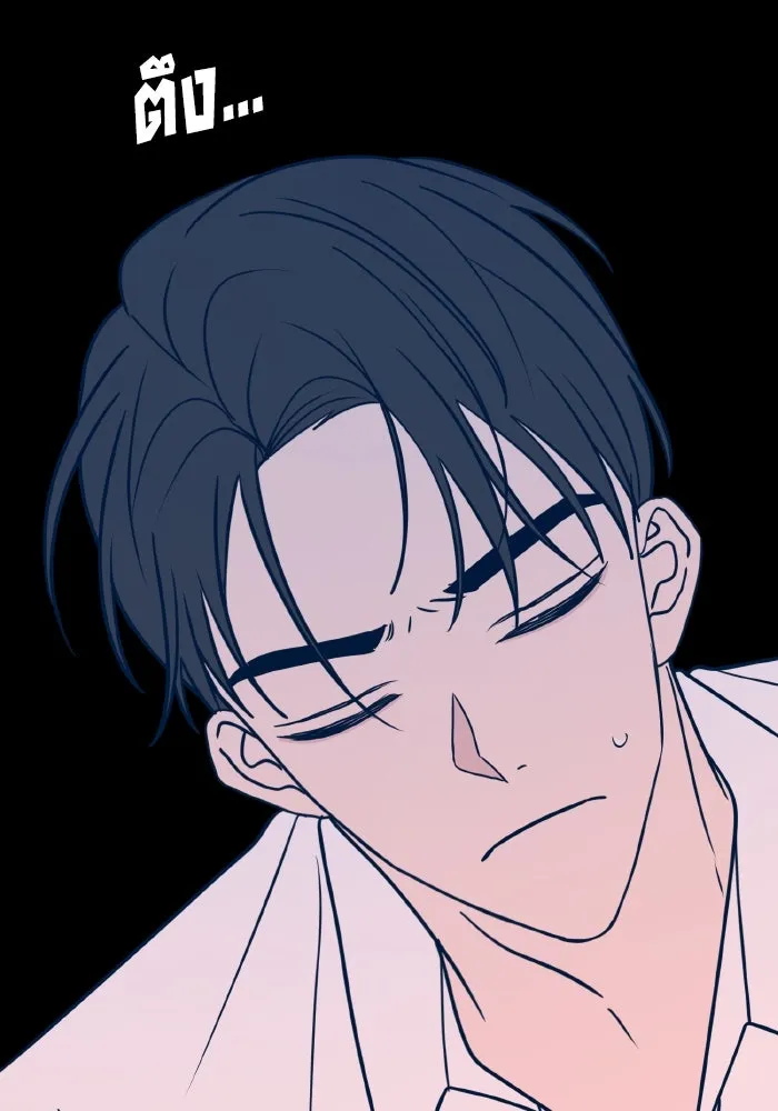 รักนี้ไม่มีรีไซเคิล ตอนที่ 31 รูปที่ 7