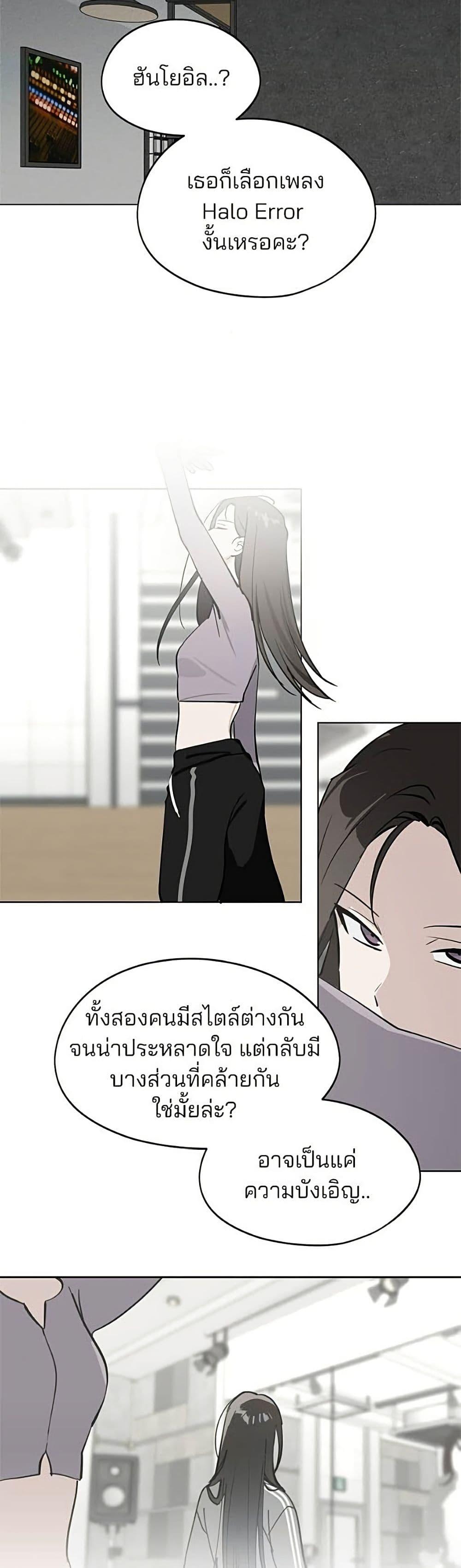 Manga-lc-com อ่านมังงะ อ่านการ์ตูน ออนไลน์ ฟรี Today’s Han Yoil is a Woman ตอนที่ 1 2 3 4 5 6 7 8 9 10 11 12 13 14 ฟรี ไม่มีโฆษณา Manga-lc - อ่าน มังงะ อ่าน การ์ตูน ออนไลน์ อ่านมังงะ ฟรี
