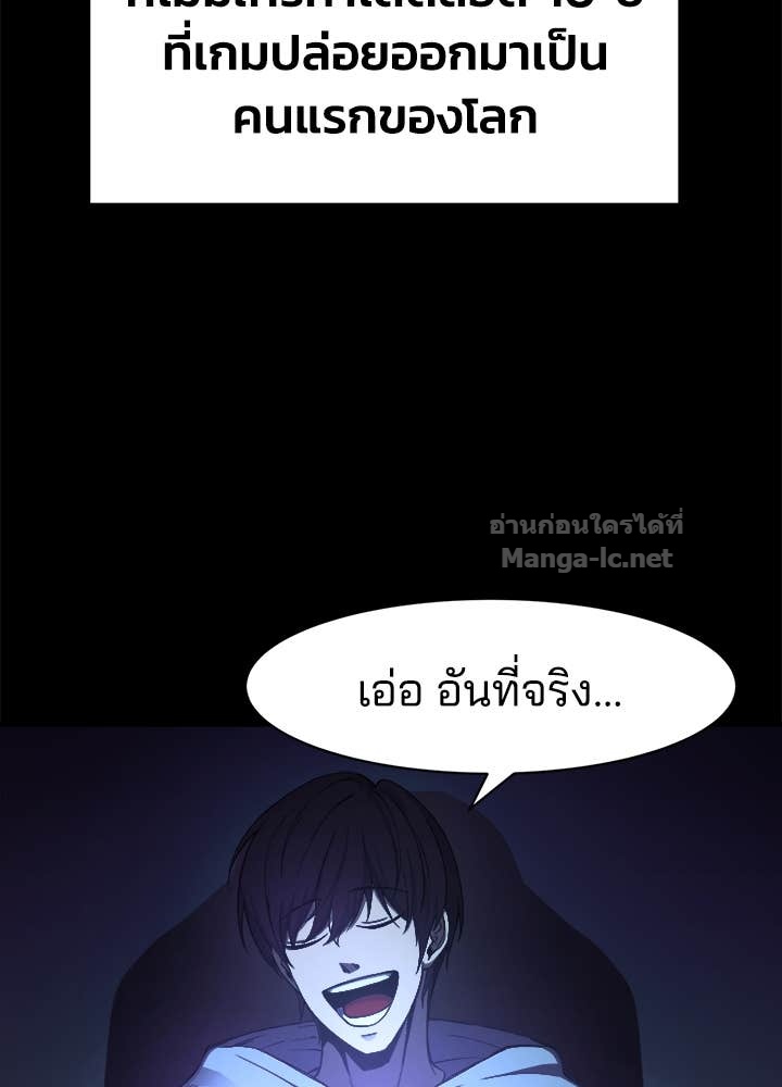 Doujin-Lc- อ่าน โดจิน มังฮวา เกาหลี ญี่ปุ่น จีน แปลไทย ผู้พิชิตเกมป้องกันฐาน ตอนที่ 1 2 3 4 5 6 7 8 9 10 11 12 13 14 ฟรี ไม่มีโฆษณา อ่าน โดจิน Manhwa เกาหลี ญี่ปุ่น จีน เรามีครบ คัดมาให้เน้นๆ โดจิน 18+ รับประกันความฟินโดย Doujin Lc