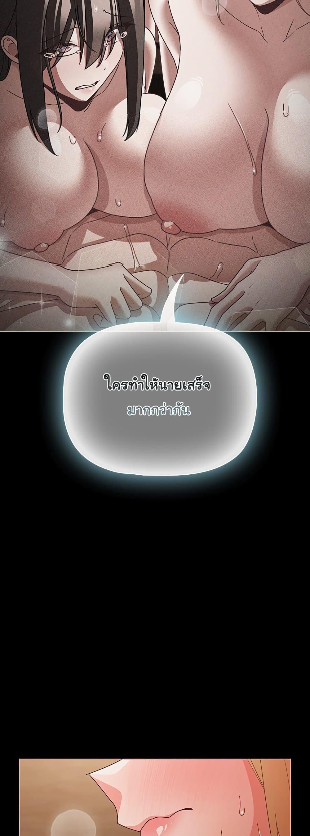 Doujin-Lc- อ่าน โดจิน มังฮวา เกาหลี ญี่ปุ่น จีน แปลไทย People of The Dark ตอนที่ 1 2 3 4 5 6 7 8 9 10 11 12 13 14 ฟรี ไม่มีโฆษณา อ่าน โดจิน Manhwa เกาหลี ญี่ปุ่น จีน เรามีครบ คัดมาให้เน้นๆ โดจิน 18+ รับประกันความฟินโดย  Doujin Lc
