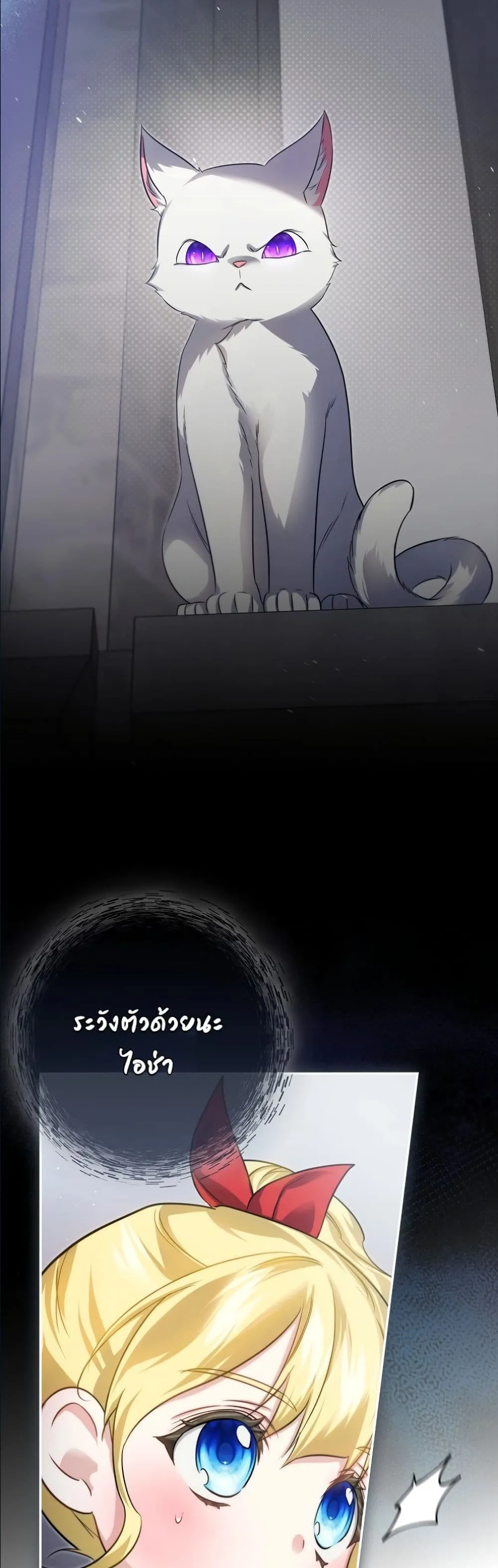 Manga-lc-com อ่านมังงะ อ่านการ์ตูน ออนไลน์ ฟรี I Am the 5-Year-Old Spy Who Kidnapped the Villain ตอนที่ 1 2 3 4 5 6 7 8 9 10 11 12 13 14 ฟรี ไม่มีโฆษณา Manga-lc - อ่าน มังงะ อ่าน การ์ตูน ออนไลน์ อ่านมังงะ ฟรี