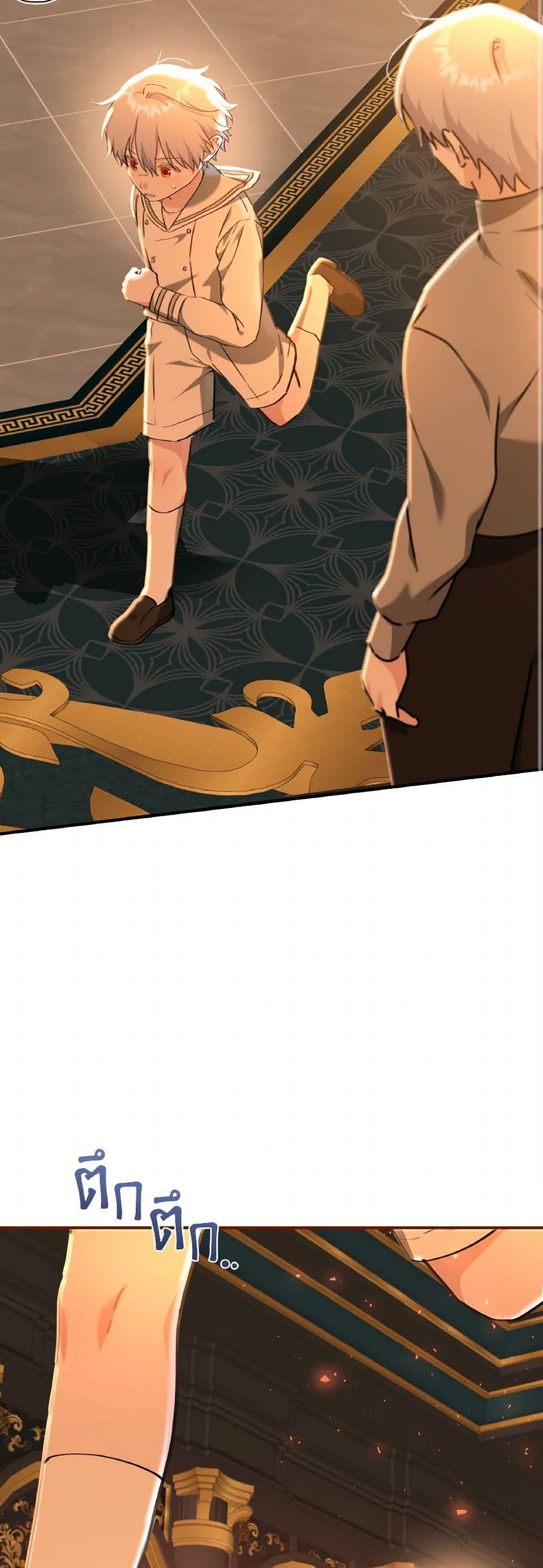 Manga-lc-com อ่านมังงะ อ่านการ์ตูน ออนไลน์ ฟรี A Dream Escape ตอนที่ 1 2 3 4 5 6 7 8 9 10 11 12 13 14 ฟรี ไม่มีโฆษณา Manga-lc - อ่าน มังงะ อ่าน การ์ตูน ออนไลน์ อ่านมังงะ ฟรี