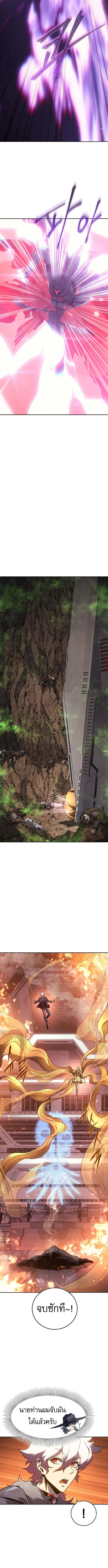 Manga-lc-com อ่านมังงะ อ่านการ์ตูน ออนไลน์ ฟรี Why I Quit Being the Demon King ตอนที่ 1 2 3 4 5 6 7 8 9 10 11 12 13 14 ฟรี ไม่มีโฆษณา Manga-lc - อ่าน มังงะ อ่าน การ์ตูน ออนไลน์ อ่านมังงะ ฟรี