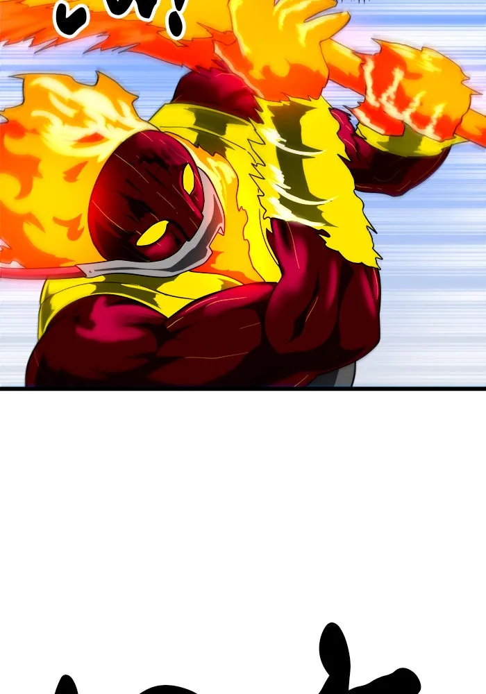 Double Click ตอนที่ 60 รูปที่ 77