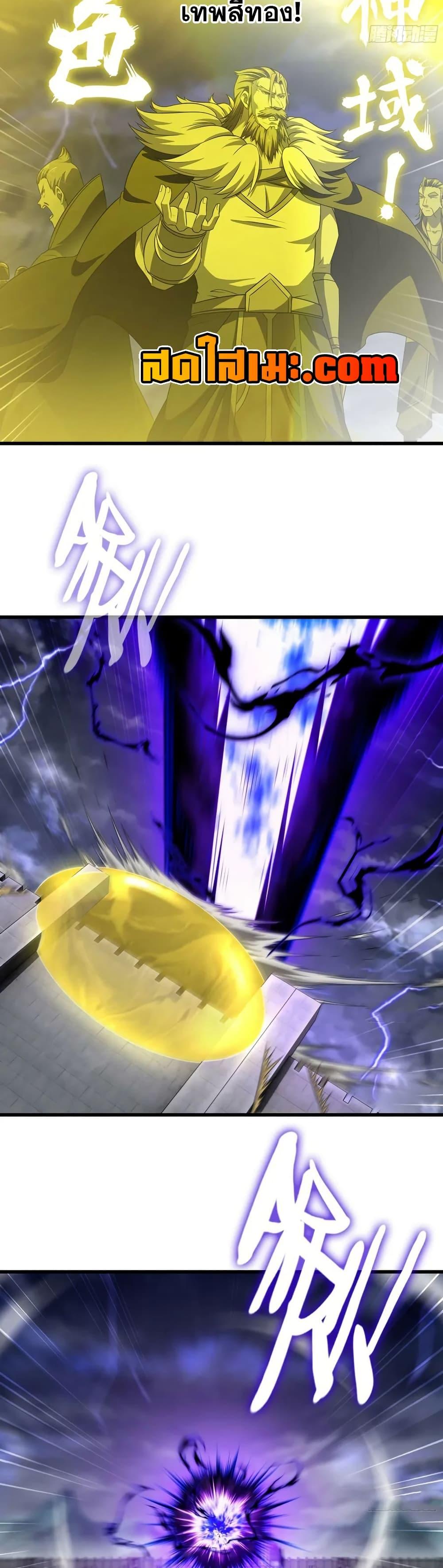 Manga-lc-com อ่านมังงะ อ่านการ์ตูน ออนไลน์ ฟรี My Wife is a Demon Queen ตอนที่ 1 2 3 4 5 6 7 8 9 10 11 12 13 14 ฟรี ไม่มีโฆษณา Manga-lc - อ่าน มังงะ อ่าน การ์ตูน ออนไลน์ อ่านมังงะ ฟรี